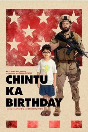 Chintu Ka Birthday 2020 Hindi Movie
